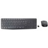 Logitech MK235 Wireless Desktop 920-007931